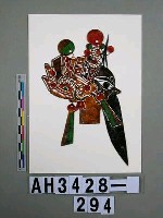 藏品(影偶頭－武淨)的圖片